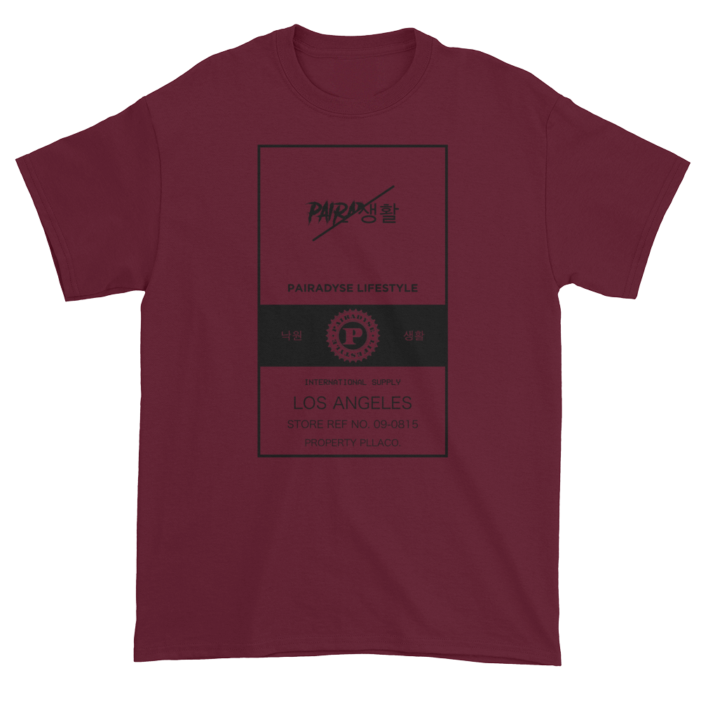 International Supply Tee